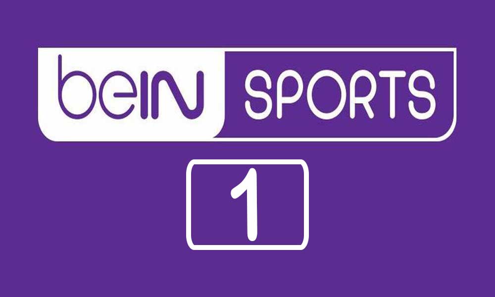 مشاهدة قناة بي ان سبورت 1 بث مباشر Bein Sport 1 HD مجانا