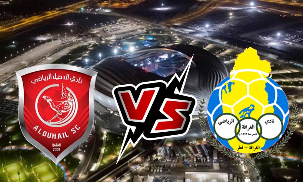 مشاهدة مباراة الدحيل و الغرافة بث مباشر 2023-04-14 Al Gharafa vs Al Duhail