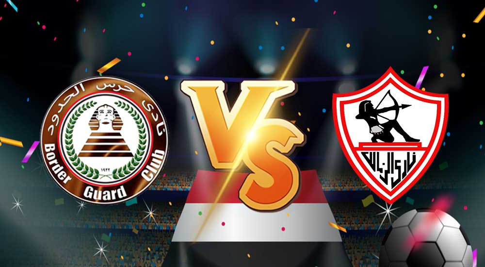 مشاهدة مباراة الزمالك و حرس الحدود بث مباشر 2023-04-13 Haras El Hodood vs Zamalek