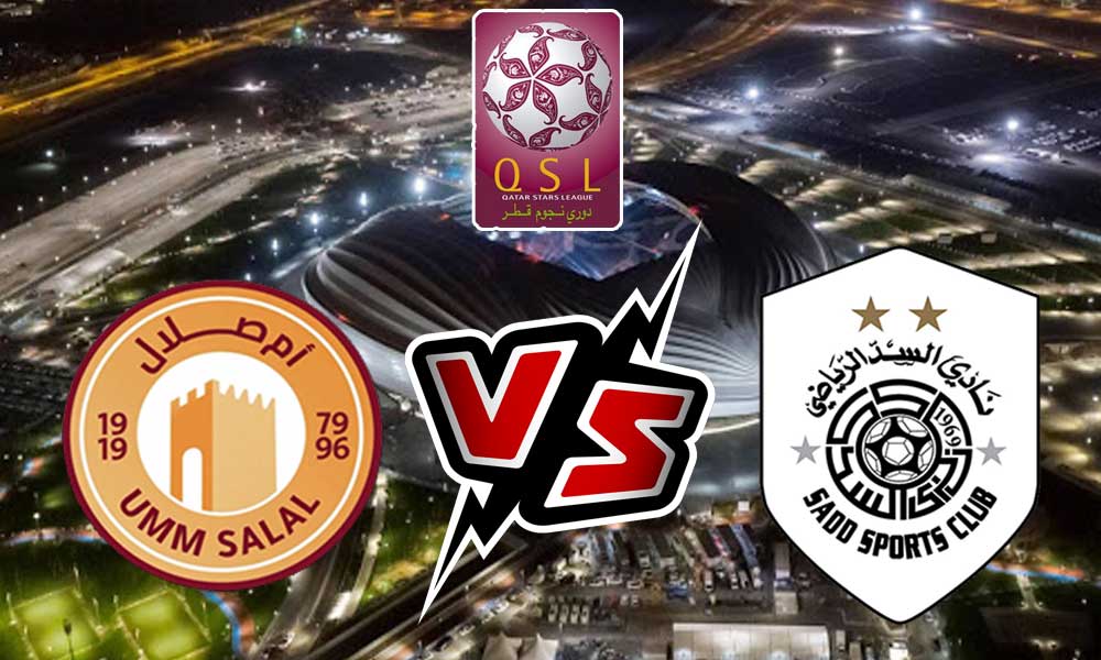 مشاهدة مباراة السد و أم صلال بث مباشر 2023-04-11 Al Sadd Vs Umm Salal