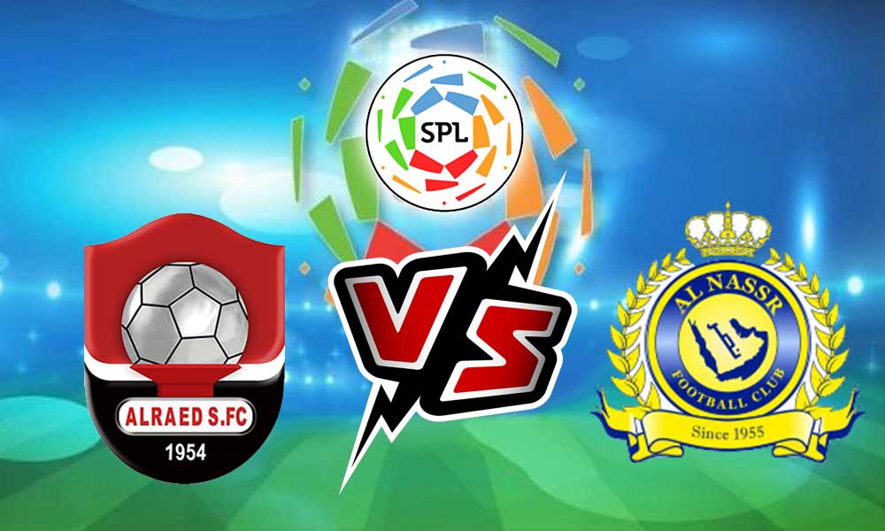 مشاهدة مباراة النصر و الرائد بث مباشر 2023-04-28 Al Nassr vs Al Raed