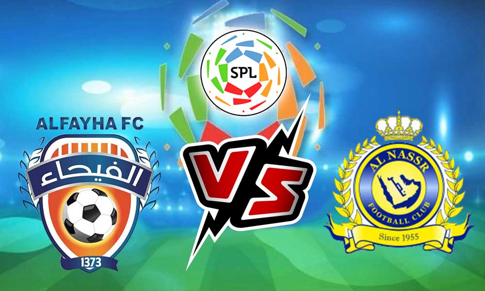 مشاهدة مباراة النصر و الفيحاء بث مباشر 2023-04-09 Al Feiha vs Al Nassr