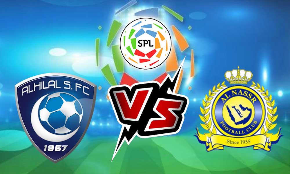 مشاهدة مباراة النصر و الهلال بث مباشر 2023-04-18 Al Hilal vs Al Nassr