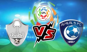 مشاهدة مباراة الهلال و الطائي بث مباشر 2023-12-08 Al Tai vs Al Hilal
