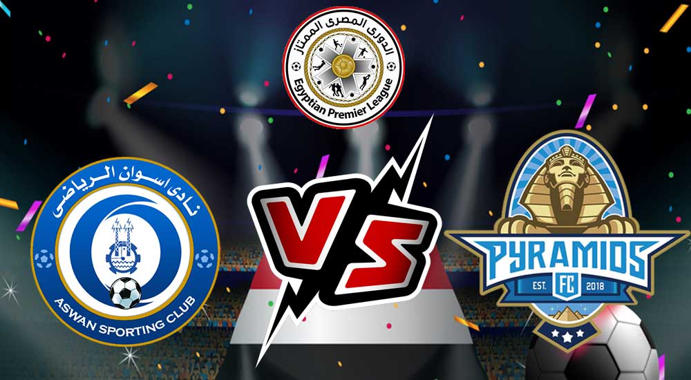 مشاهدة مباراة بيراميدز و أسوان بث مباشر 2023-04-14 Aswan vs Pyramids FC