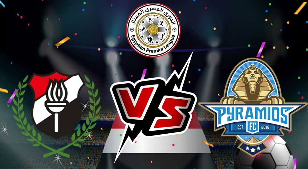 مشاهدة مباراة بيراميدز و الداخلية بث مباشر 2023-04-18 Pyramids FC vs El Daklyeh