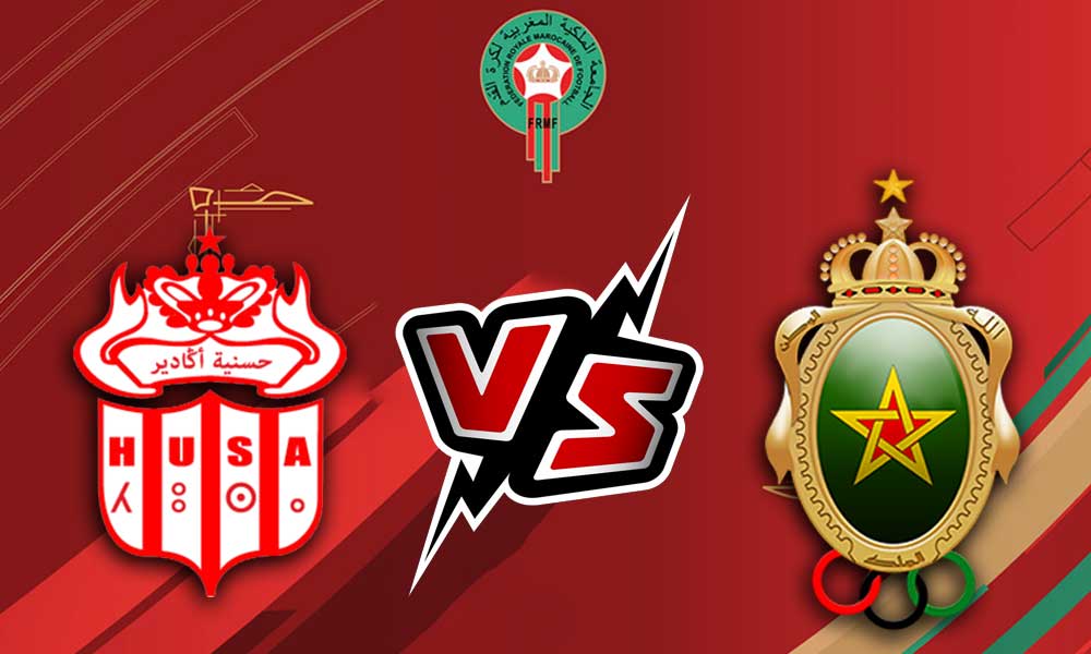 مشاهدة مباراة الجيش الملكي و حسنية أكادير بث مباشر 2023-12-17 FAR Rabat vs Hassania Agadir