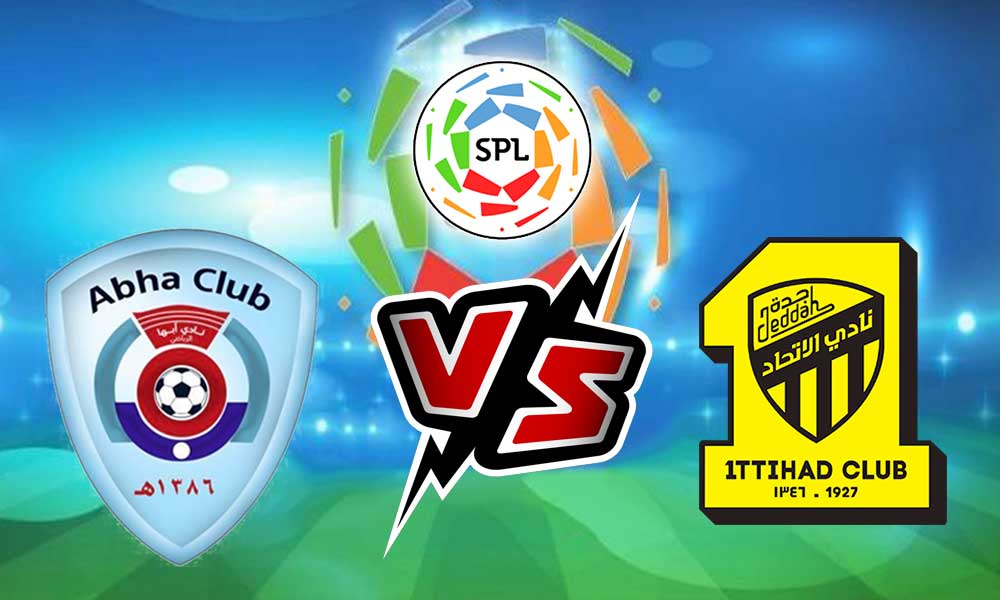 مشاهدة مباراة الاتحاد و أبها بث مباشر 2023-05-08 Al Ittihad vs Abha