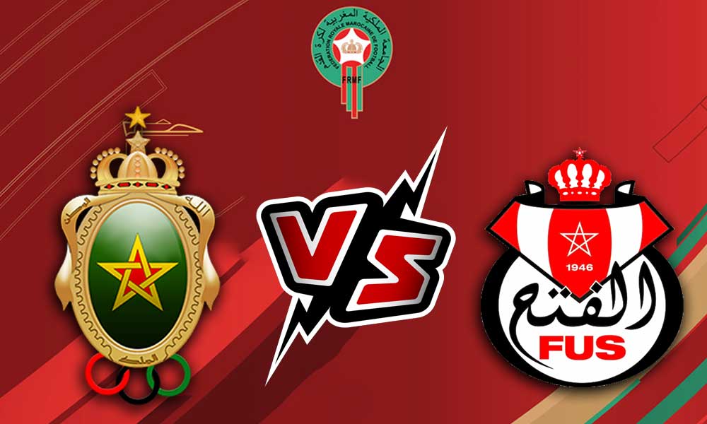 مشاهدة مباراة الجيش الملكي و الفتح الرياضي بث مباشر 2023-05-29 FUS Rabat vs FAR Rabat
