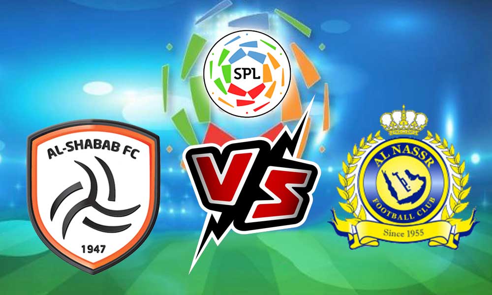 مشاهدة مباراة النصر و الشباب بث مباشر 2023-05-23 Al Nassr vs Al Shabab