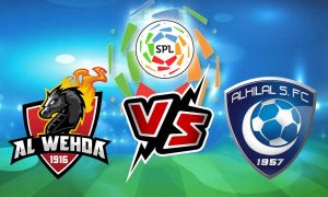 مشاهدة مباراة الهلال و الوحدة بث مباشر 2023-12-15 Al Hilal vs Al Wahda