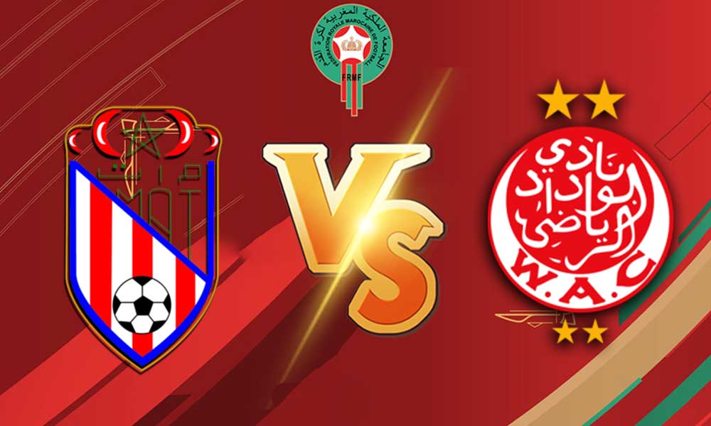 مشاهدة مباراة الوداد الرياضي و المغرب التطواني بث مباشر 2023-05-29 Wydad Casablanca vs Moghreb Tétouan