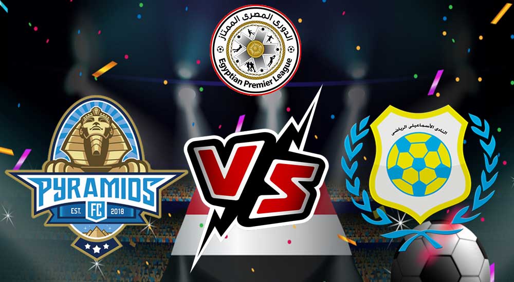 مشاهدة مباراة بيراميدز و الإسماعيلي بث مباشر 2023-11-28 Pyramids FC vs Ismaily
