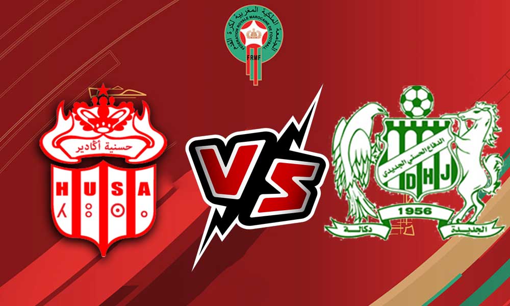 مشاهدة مباراة حسنية أكادير و الدفاع الحسني الجديدي بث مباشر 2023-05-04 Difaâ El Jadida vs Hassania Agadir