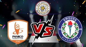 مشاهدة مباراة سموحة و فاركو بث مباشر 2023-12-04 Smouha vs Pharco