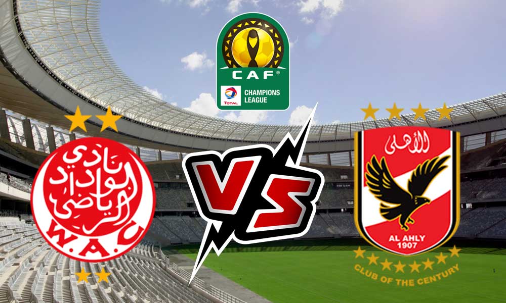 مشاهدة مباراة الأهلي و الوداد الرياضي بث مباشر 2023-06-11 Al Ahly vs Wydad Casablanca