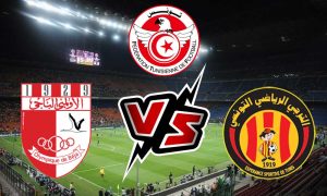 مشاهدة مباراة الترجي الرياضي و الأولمبي الباجي بث مباشر 2023-06-07 ES Tunis vs Olympique Béja