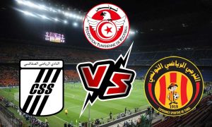 مشاهدة مباراة الترجي الرياضي و النادي الصفاقسي بث مباشر 2023-12-27 ES Tunis vs CS Sfaxien