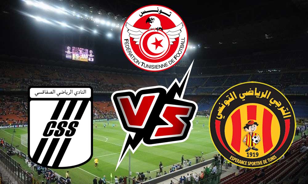 مشاهدة مباراة الترجي الرياضي و النادي الصفاقسي بث مباشر 2023-06-17 ES Tunis vs CS Sfaxien
