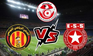 مشاهدة مباراة الترجي الرياضي و النجم الساحلي بث مباشر 2023-06-10 Etoile du Sahel vs ES Tunis