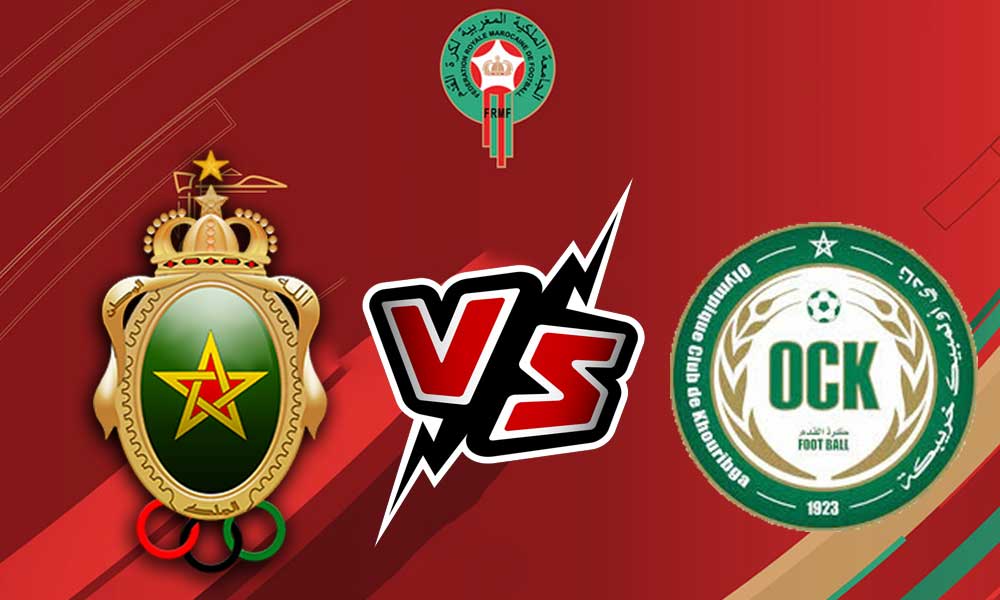 مشاهدة مباراة الجيش الملكي و أولمبيك خريبكة بث مباشر 2023-06-11 FAR Rabat vs Khouribga