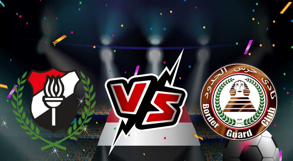 مشاهدة مباراة الداخلية و حرس الحدود بث مباشر 2023-06-06 El Daklyeh vs Haras El Hodood