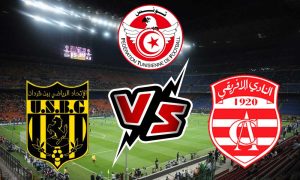 مشاهدة مباراة النادي الإفريقي و اتحاد بن قردان بث مباشر 2023-06-30 Club Africain vs Ben Guerdane