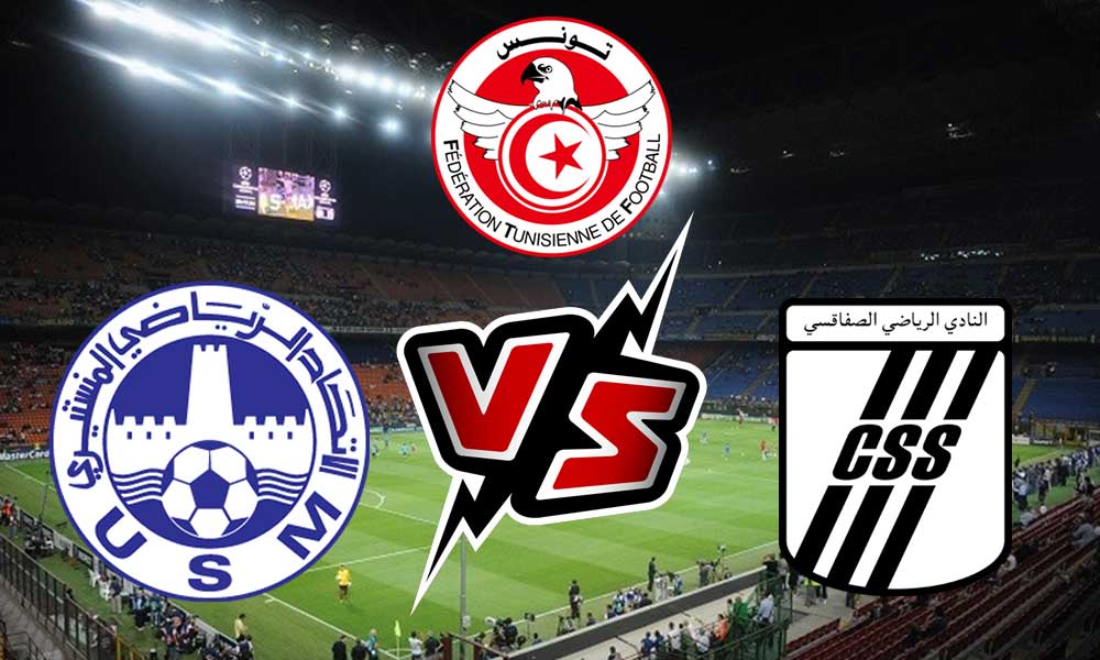 مشاهدة مباراة النادي الصفاقسي و الاتحاد المنستيري بث مباشر 2023-10-21 Monastir vs CS Sfaxien
