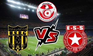مشاهدة مباراة النجم الساحلي و اتحاد بن قردان بث مباشر 2023-06-27 Ben Guerdane vs Etoile du Sahel