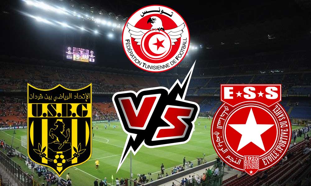 مشاهدة مباراة النجم الساحلي و اتحاد بن قردان بث مباشر 2023-06-27 Ben Guerdane vs Etoile du Sahel