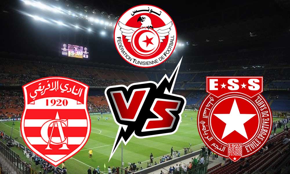 مشاهدة مباراة النجم الساحلي و النادي الإفريقي بث مباشر 2023-12-14 Club Africain vs Etoile du Sahel