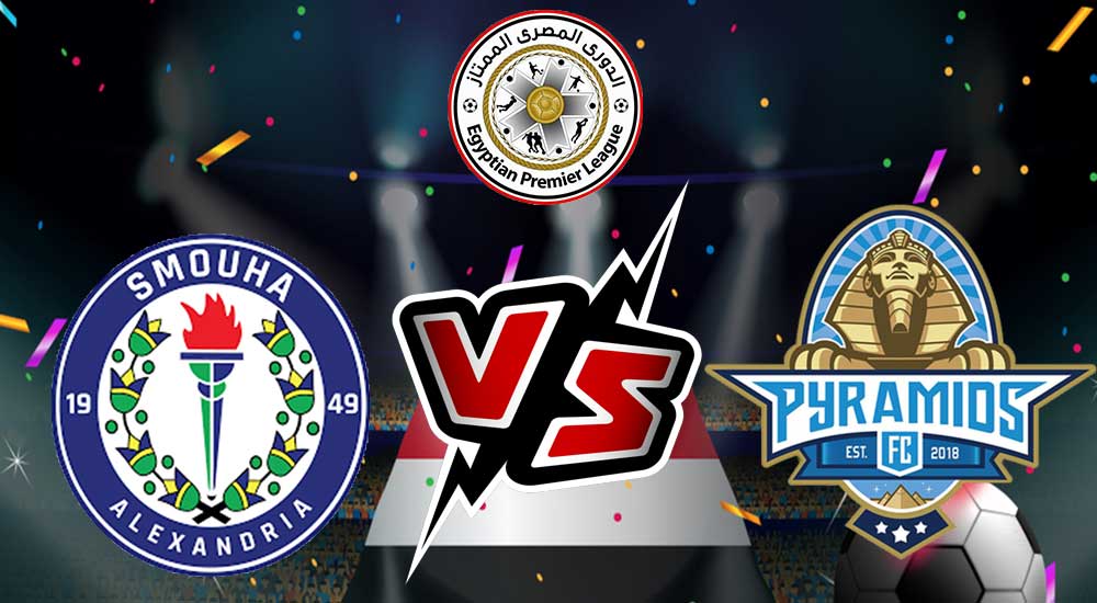 مشاهدة مباراة بيراميدز و سموحة بث مباشر 2023-06-28 Pyramids FC vs Smouha