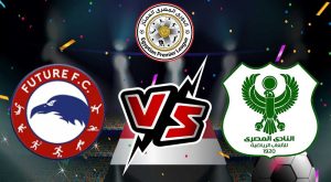 مشاهدة مباراة المصري البورسعيدي و فيوتشر بث مباشر 2023-06-24 كأس الرابطة المصرية