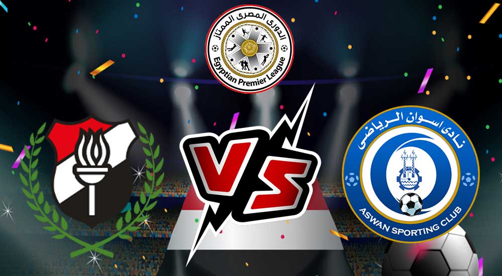 مشاهدة مباراة أسوان و الداخلية بث مباشر 2023-07-14 Aswan vs El Daklyeh