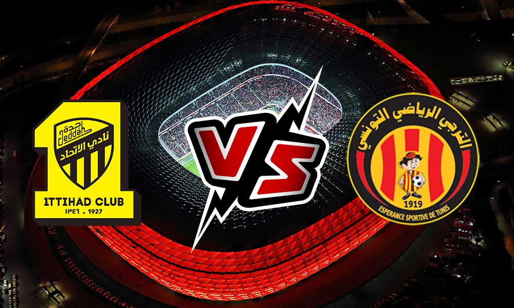 مشاهدة مباراة الاتحاد و الترجي الرياضي بث مباشر 2023-07-27 كأس الملك سلمان للأندية