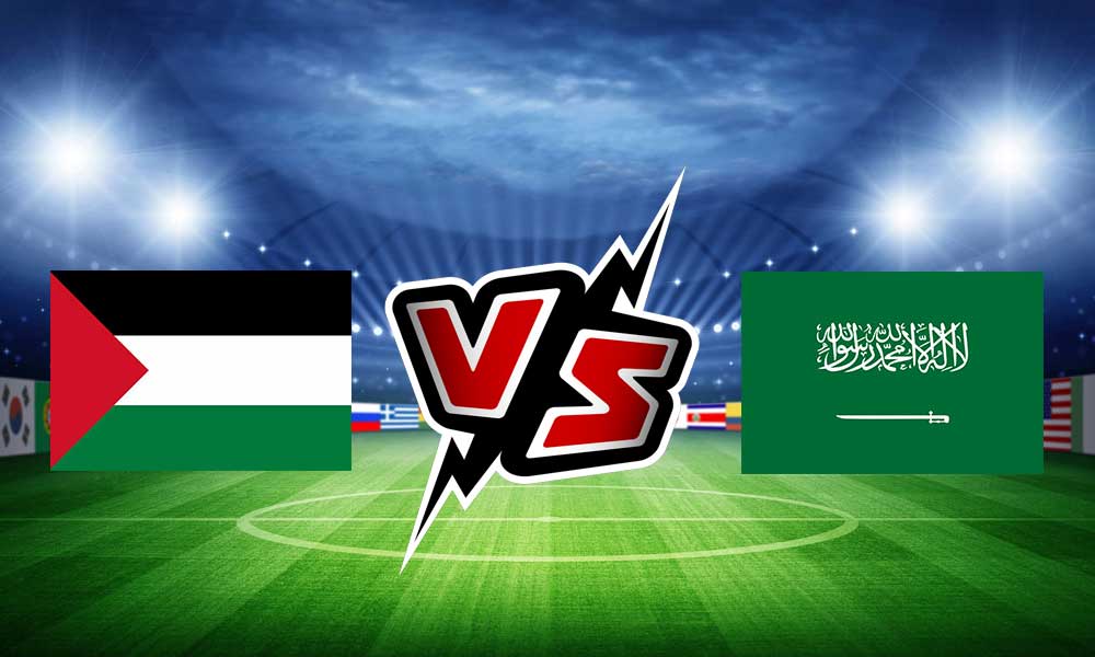 مشاهدة مباراة السعودية و فلسطين بث مباشر 2023-07-08 الألعاب العربية