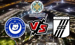 مشاهدة مباراة النادي الصفاقسي و الهلال السوداني بث مباشر 2023-07-07 كأس الملك سلمان