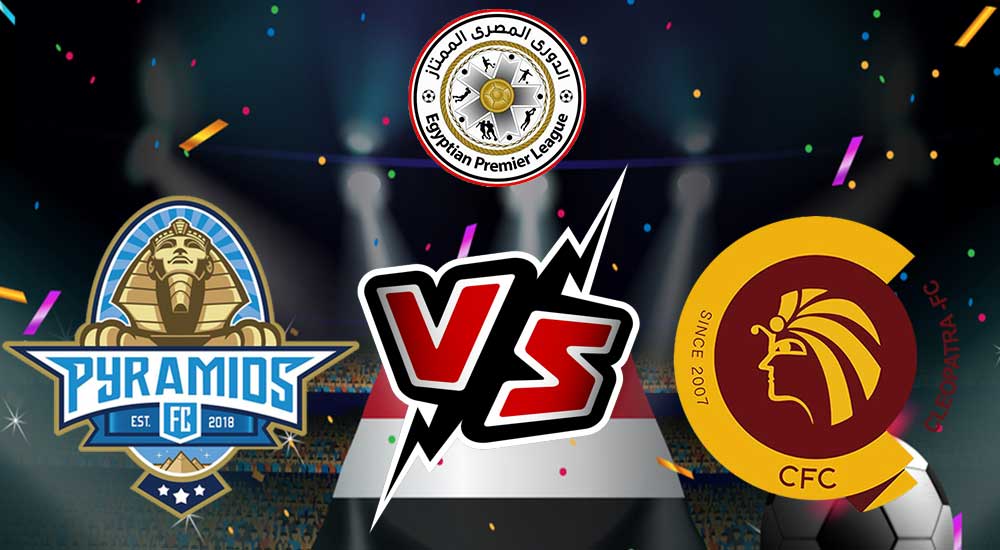 مشاهدة مباراة بيراميدز و سيراميكا كليوباترا بث مباشر 2023-07-10 Ceramica Cleopatra vs Pyramids FC