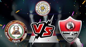 مشاهدة مباراة غزل المحلة و حرس الحدود بث مباشر 2023-07-14 Haras El Hodood vs Ghazl El Mehalla