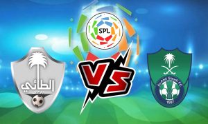 مشاهدة مباراة الأهلي و الطائي بث مباشر 2024-02-24 Al Ta’ee vs Al Ahli