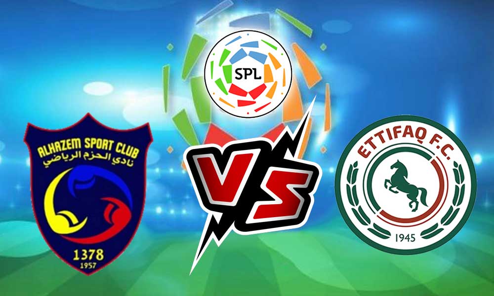 مشاهدة مباراة الاتفاق و الحزم بث مباشر 2023-08-18 Al Hazm vs Al Ittifaq