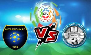 مشاهدة مباراة التعاون و الأخدود بث مباشر 2024-02-23 Al Taawon vs Al Akhdoud