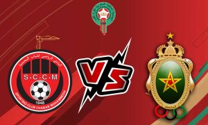 مشاهدة مباراة الجيش الملكي و شباب المحمدية بث مباشر 2023-08-30 FAR Rabat vs Chabab Mohammédia