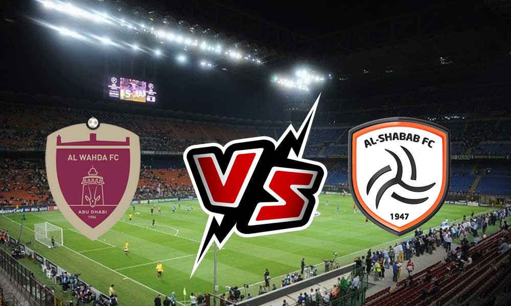 مشاهدة مباراة الشباب و الوحدة بث مباشر 2023-08-06 كأس الملك سلمان للأندية