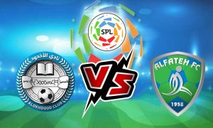 مشاهدة مباراة الفتح و الأخدود بث مباشر 2023-12-30 Al Fateh vs Al Akhdoud