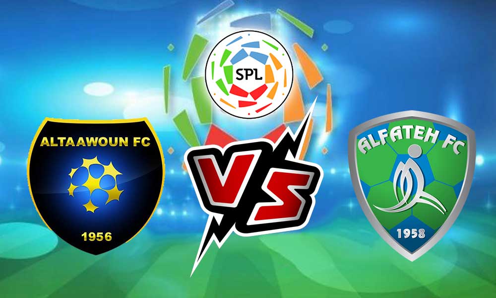 مشاهدة مباراة الفتح و التعاون بث مباشر 2023-08-13 Al Fateh vs Al Taawon