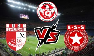 مشاهدة مباراة النجم الساحلي و الأولمبي الباجي بث مباشر 2023-08-23 Olympique Béja vs Etoile du Sahel