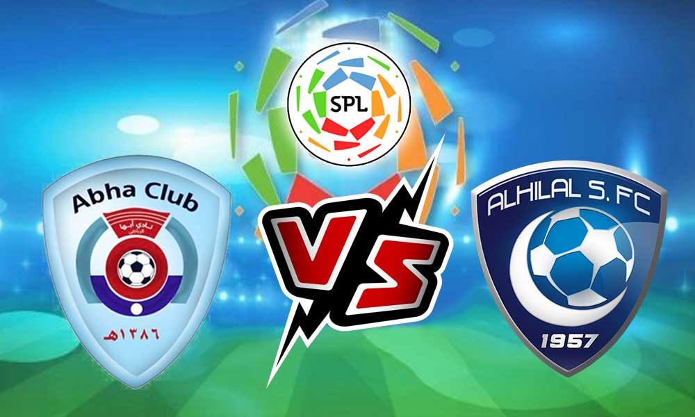 مشاهدة مباراة الهلال و أبها بث مباشر 2023-08-14 Abha vs Al Hilal