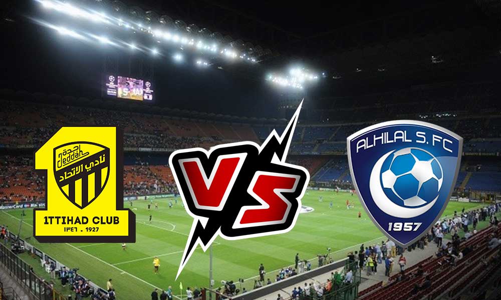 مشاهدة مباراة الهلال و الاتحاد بث مباشر 2023-08-05 كأس الملك سلمان للأندية
