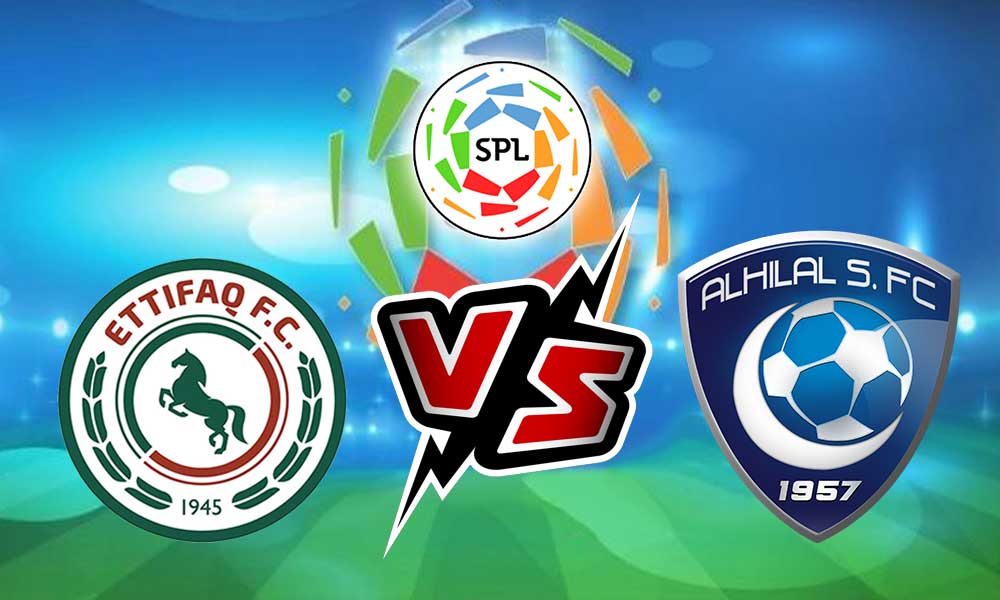 مشاهدة مباراة الهلال و الاتفاق بث مباشر 2024-02-26 Al Ittifaq vs Al Hilal